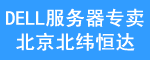 DELL������