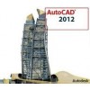autoCAD 2012 正版授权license