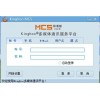 kinghoo MCS 多媒体通讯系统