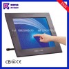 锐新RXZG-1706黑色触摸液晶显示器
