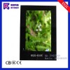 锐新RXZG-B15C 挂式广告机（竖挂）