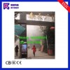 锐新RXZG-L55C 室外防暴防水广告机（落地式）
