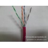 台胜TAIWIN彩色布线超五类非屏蔽红色网线