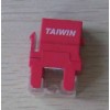 台胜TAIWIN彩色布线超五类非屏蔽红色信息模块
