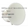 迪士普DSPPA-DSP159高清天花扬声器