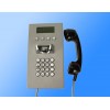 残疾求助电话机，紧急求助电话机