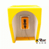 紧急电话分线盒