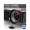 720p+300流明 优派便携LED投影W200