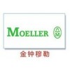 穆勒全系列产品广东一级代理