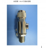 天馈防雷器