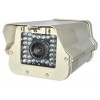 WY-520唯英阵列摄像机