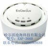 EnGenius台湾神脑吸顶式无线AP EAP3660
