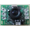 低噪点的LG黑白CCD可视门铃摄像头
