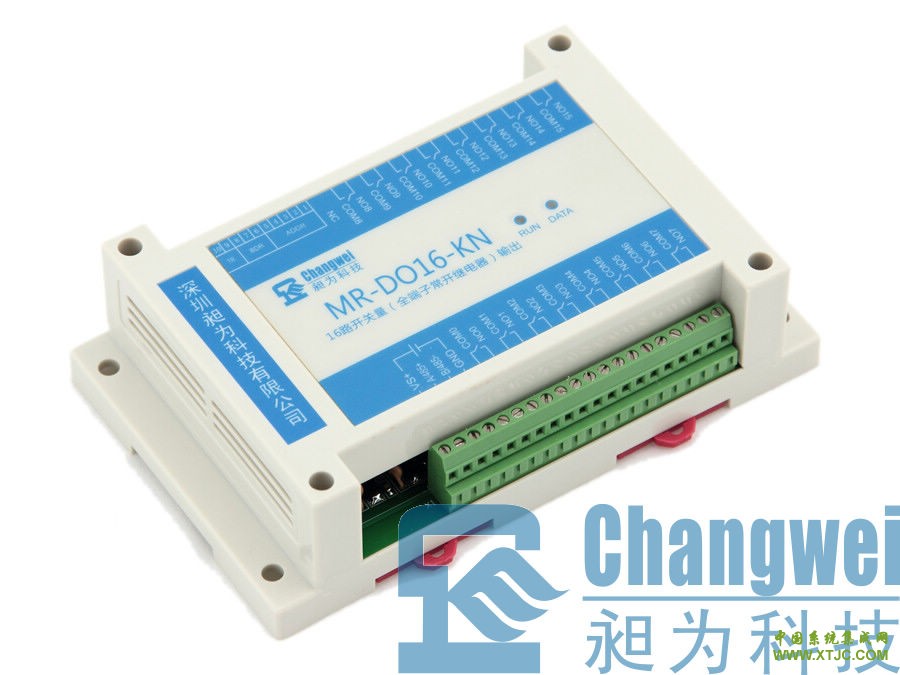 昶为科技RS485型十六路继电器式开关量输出模块MR-DO16-KN