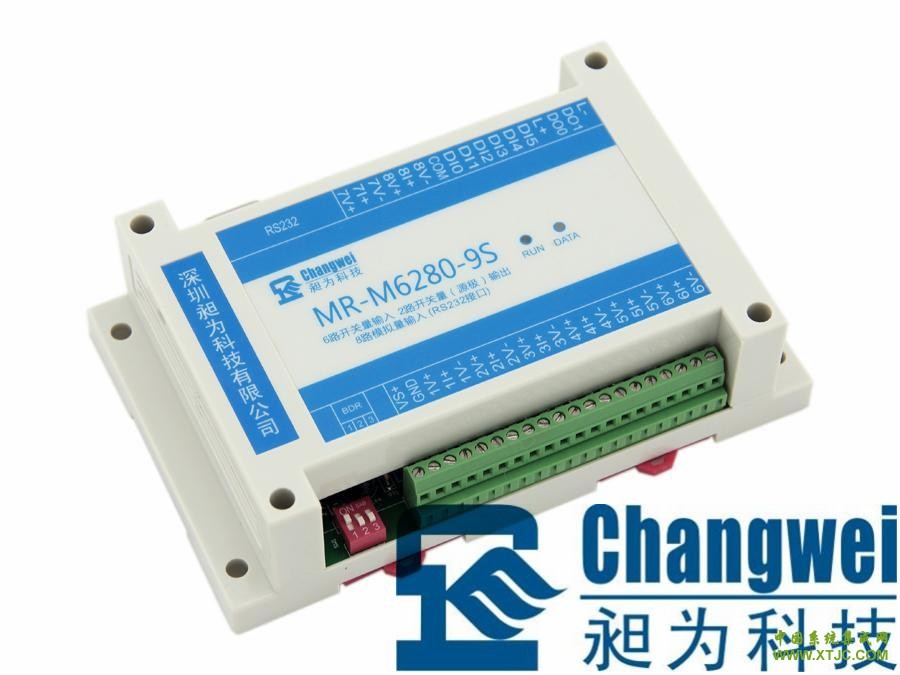 昶为科技RS232型6路开关量输入2路开关量输出8路电压电流模拟量信号采集模块MR-M6280-9S