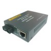 netLINK HTB-1100S单模光纤收发器厂家直销