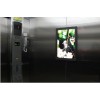 网络版液晶广告机32寸液晶电梯广告机