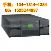 广州46X4395 IBM3573-8244