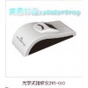 zwy-9900  龙盾 指纹仪软件 指纹考勤仪