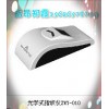 龙盾社保指纹仪——zwy-060