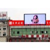 P12广告LED显示屏
