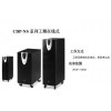 广州弱电安防监控网络机房设备系统集成商专用UPS电源电池销售