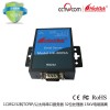 HighTek rs232转以太网TCPIP串口服务器