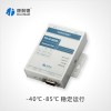 网口转232、串口转TCP/IP、TCP/IP转串口