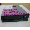 IBM磁带库TS3200 3573-L4U磁带库维修 机械臂