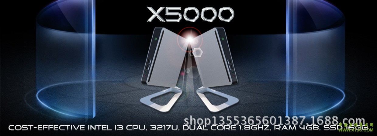 X5000 广告图二