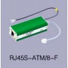 RJ45S-ATM/8-F    OBO网络防雷器