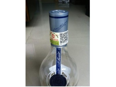 超高频易碎防伪溯源电子标签