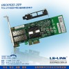 LR-LINK品牌 双SFP端口光纤以太网服务器适配卡