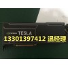 高性能运算 GPU服务器 工作站 TESLA K20