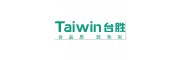 Taiwin台胜