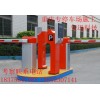 重庆地区标准智能停车场收费系统建设