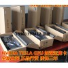 丽台运算卡 tesla k20 GPU服务器