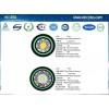 单模光缆非金属加强件光缆 直埋光缆GYFTA53-96B1