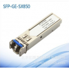 光模块eSFP-GE-SX-MM850兼容JUNIPER
