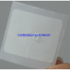 高频RFID不干胶电子标签印刷天线纸标签