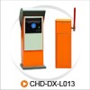 停车场道闸票箱 型号：CHD-DX-L013