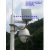 水库大坝远程无线监控，饮水设施安全无线视频监控