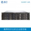 鑫云IPSAN NAS 高性能企业级16盘位网络存储