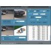 停车场软件|出入口软件系统