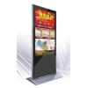 84寸立式广告机彰显品味