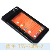 德生指纹采集安卓平板TSV-300A-2 适于公安系统