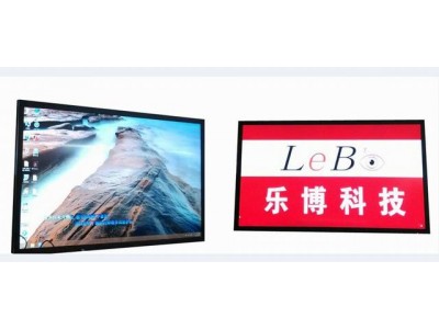 乐博最新款LG98寸4K液晶监视器（500cd/m2）