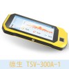 德生安卓二代证读卡器TSV-300A-1 适于教育系统