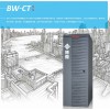 中电博微BWCT系列UPS电源