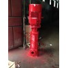 LG多级立式消防泵